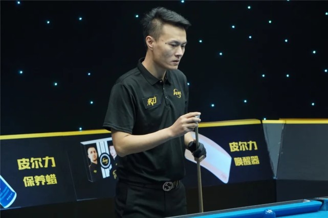 队的差距 队的差距