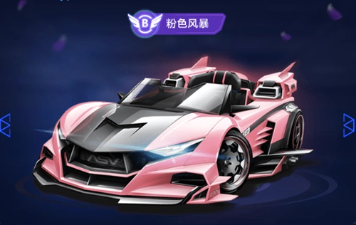 对组合的期 对组合的期