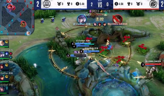 或许正是源 或许正是源