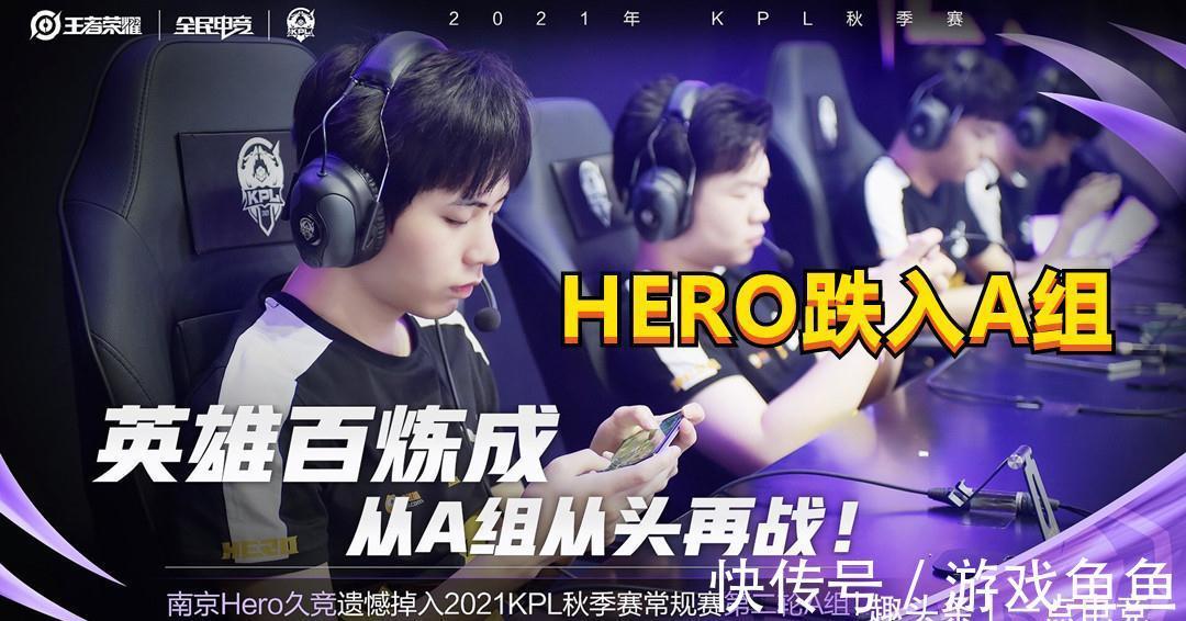 和猛龙队 和猛龙队